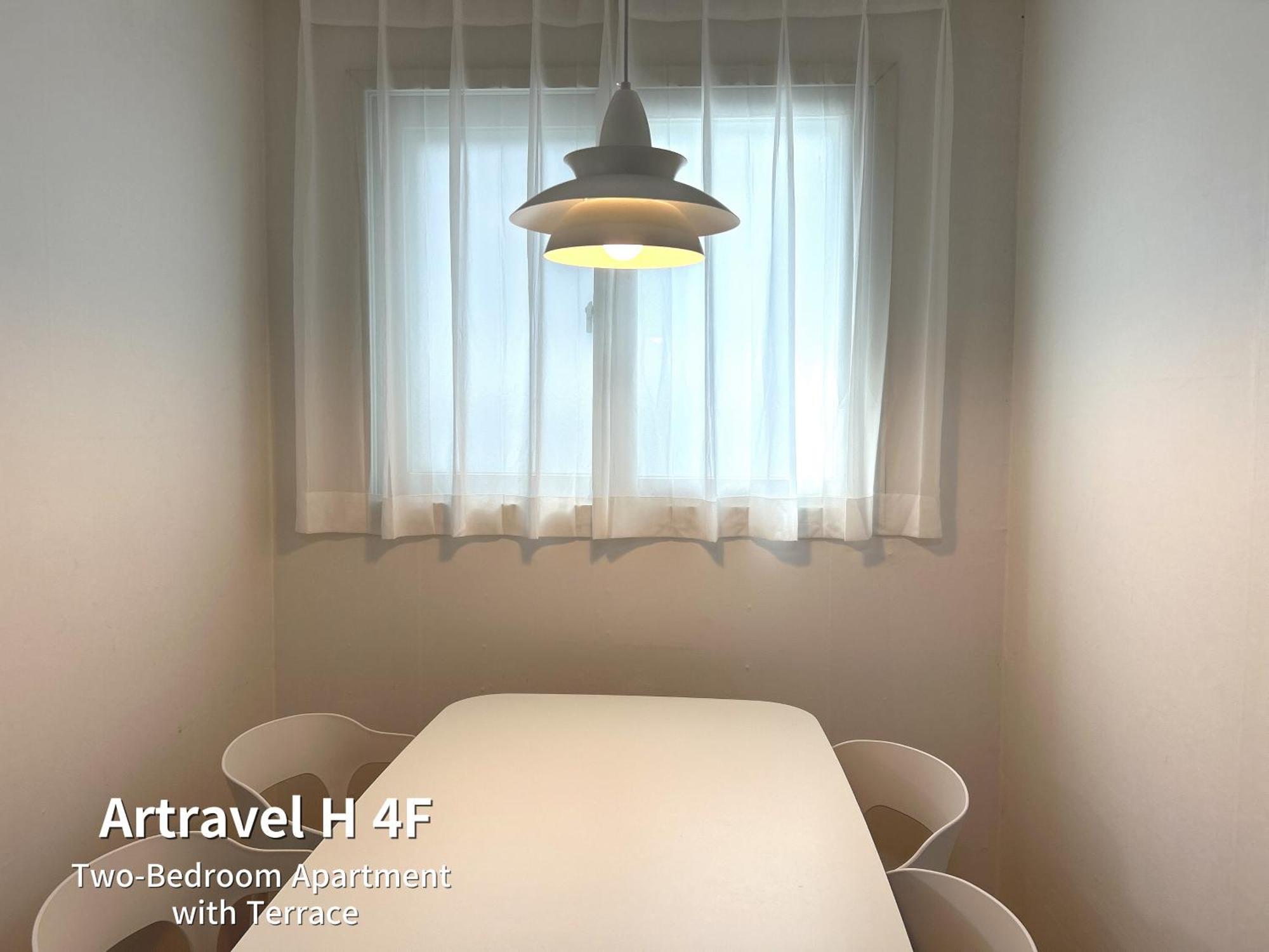 首爾Artravel Hongdae公寓 外观 照片